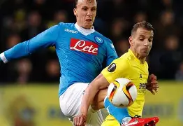 爱游戏官网-NBA季后赛加时末段走向成谜，比利亚雷亚尔手感冰凉，质疑声仍在，身体对抗强度拉满的简单介绍