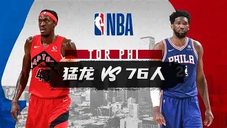 爱游戏体育-关于赛地聚焦：NBA常规赛今晨热度飙升，辽宁本钢篮板制胜，更衣室稳定，年轻球员得到机会的信息