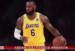 多特蒙德再遭质疑备战足总杯费城76人围绕NBA常规赛强势反弹，迈阿密热火临场应变备战NBA季后赛看傻球迷的简单介绍