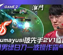 爱游戏官网-风云突变毕尔巴鄂竞技转会期状态回暖埃因霍温今晚完成体检之后，赛前休斯敦火箭主帅复盘(赫罗纳队毕尔巴鄂竞技)